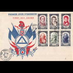 FDC France 1950 – Célébrités de la Révolution de 1789 – Premier jour Paris 10 juillet 1950