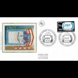 FDC soie - 40e anniversaire...