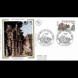 FDC soie - Palais idéal du...