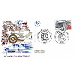 FDC JF - Centenaire de...