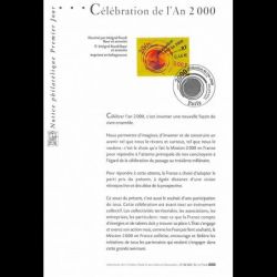 1999 Notice Philatélique -...