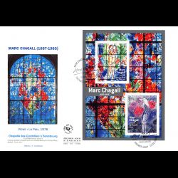 FDC GF JF - Bloc Marc Chagall, oblit 13/1/2017 Sarrebourg