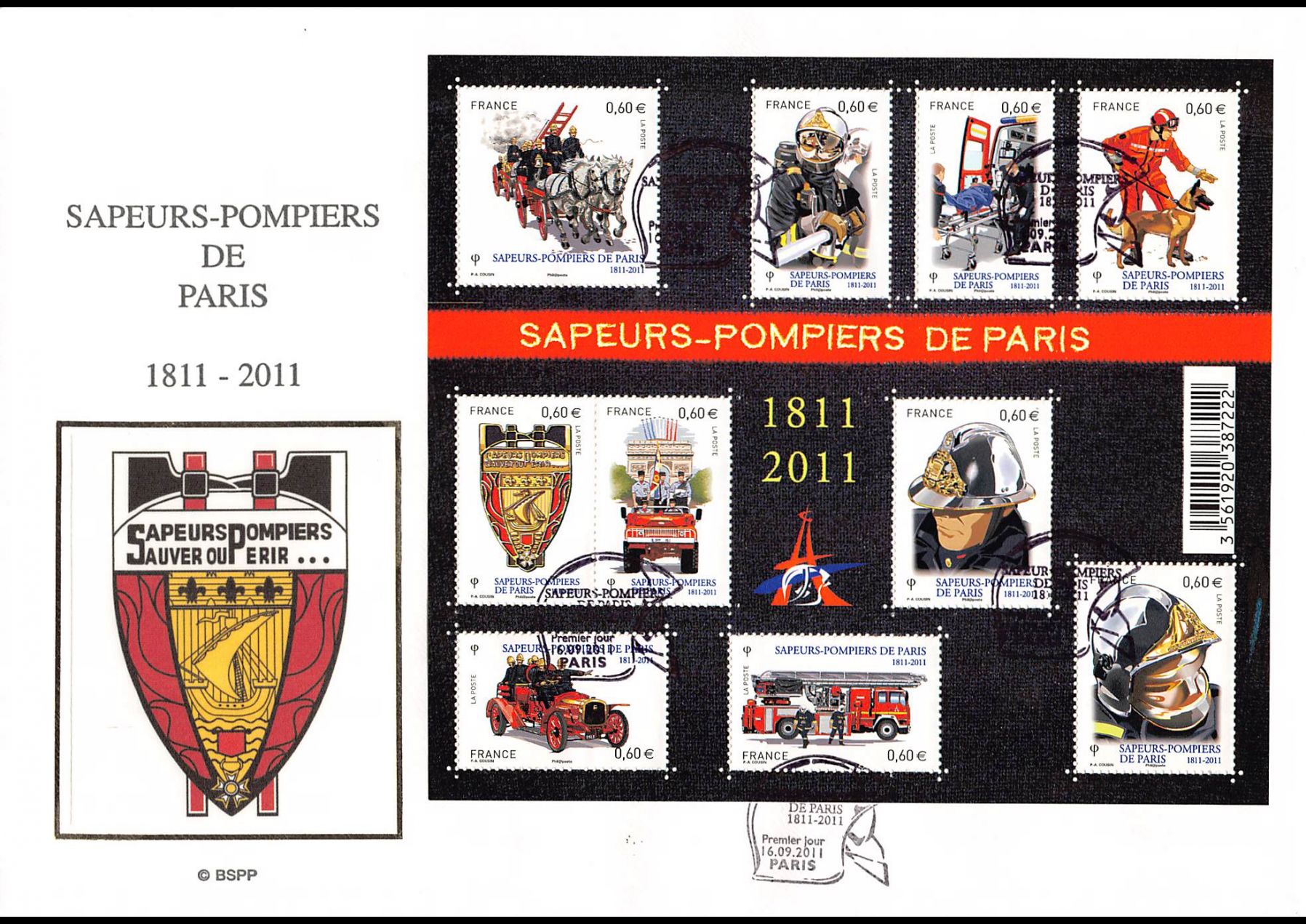 FDC GF soie -  Bloc sapeurs pompiers de Paris, oblit Paris 16/9/11
