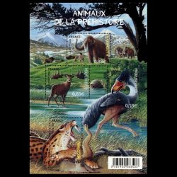 Bloc feuillet de France n°...