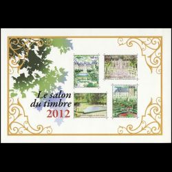 Bloc feuillet de France n°...