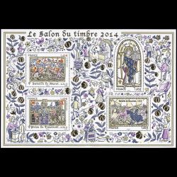 Bloc feuillet de France n°...