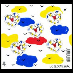 Bloc feuillet de France n°...