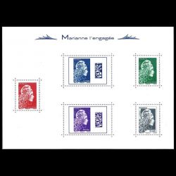 Bloc feuillet de France n°...