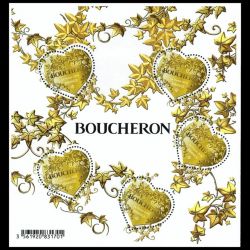 Bloc feuillet de France n°...