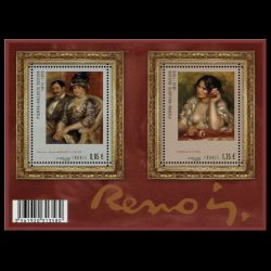 Feuillet de France n° F4406...