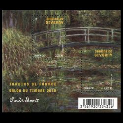 Feuillet de France n° F4479...