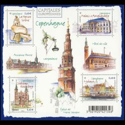 Feuillet de France n° F4637...