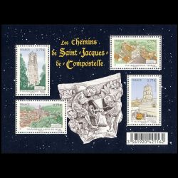 Feuillet de France n° F4641...