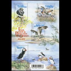 Feuillet de France n° F4656...