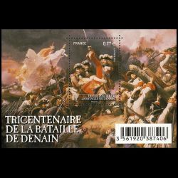 Feuillet de France n° F4660...