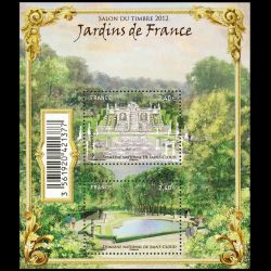 Feuillet de France n° F4663...