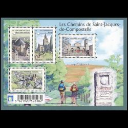 Feuillet de France n° F4725...