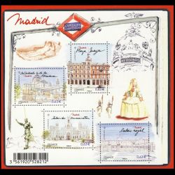 Feuillet de France n° F4730...