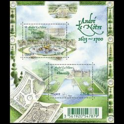 Feuillet de France n° F4751...