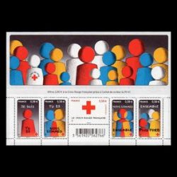 Feuillet de France n° F4819...