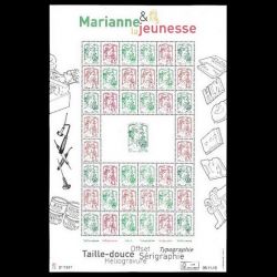 Feuillet de France n°...