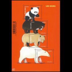 Feuillet de France n° F4844...