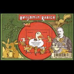 Feuillet de France n° F4866...