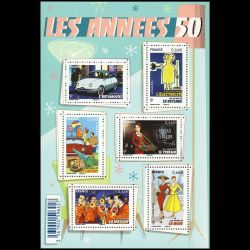 Feuillet de France n° F4875...