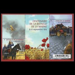 Feuillet de France n° F4899...