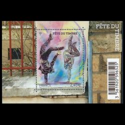 Feuillet de France n° F4905...