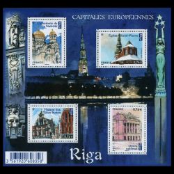 Feuillet de France n° F4938...