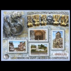 Feuillet de France n° F4949...