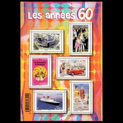 Feuillet de France n° F4960...