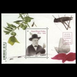 Feuillet de France n° F4980...