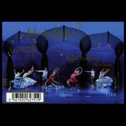 Feuillet de France n° F4983...