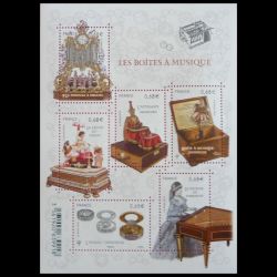 Feuillet de France n° F4993...