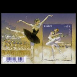 Feuillet de France n° F5084...