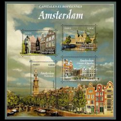 Feuillet de France n° F5090...