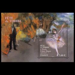 Feuillet de France n° F5131...