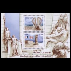 Feuillet de France n° F5136...