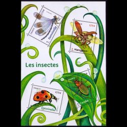 Feuillet de France n° F5148...