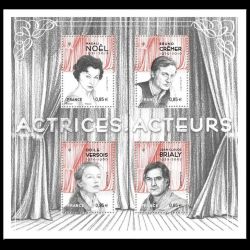 Feuillet de France n° F5174...