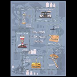 Feuillet de France n° F5191...