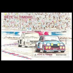 Feuillet de France n° F5205...