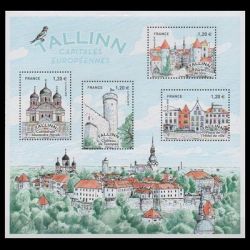 Feuillet de France n° F5212...