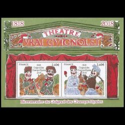 Feuillet de France n° F5216...