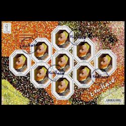 Feuillet de France n°...