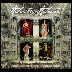 Feuillet de France n° F5260...