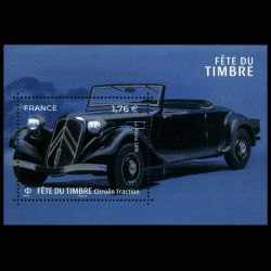 Feuillet de France n° F5303...