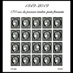 Feuillet de France n° F5305...